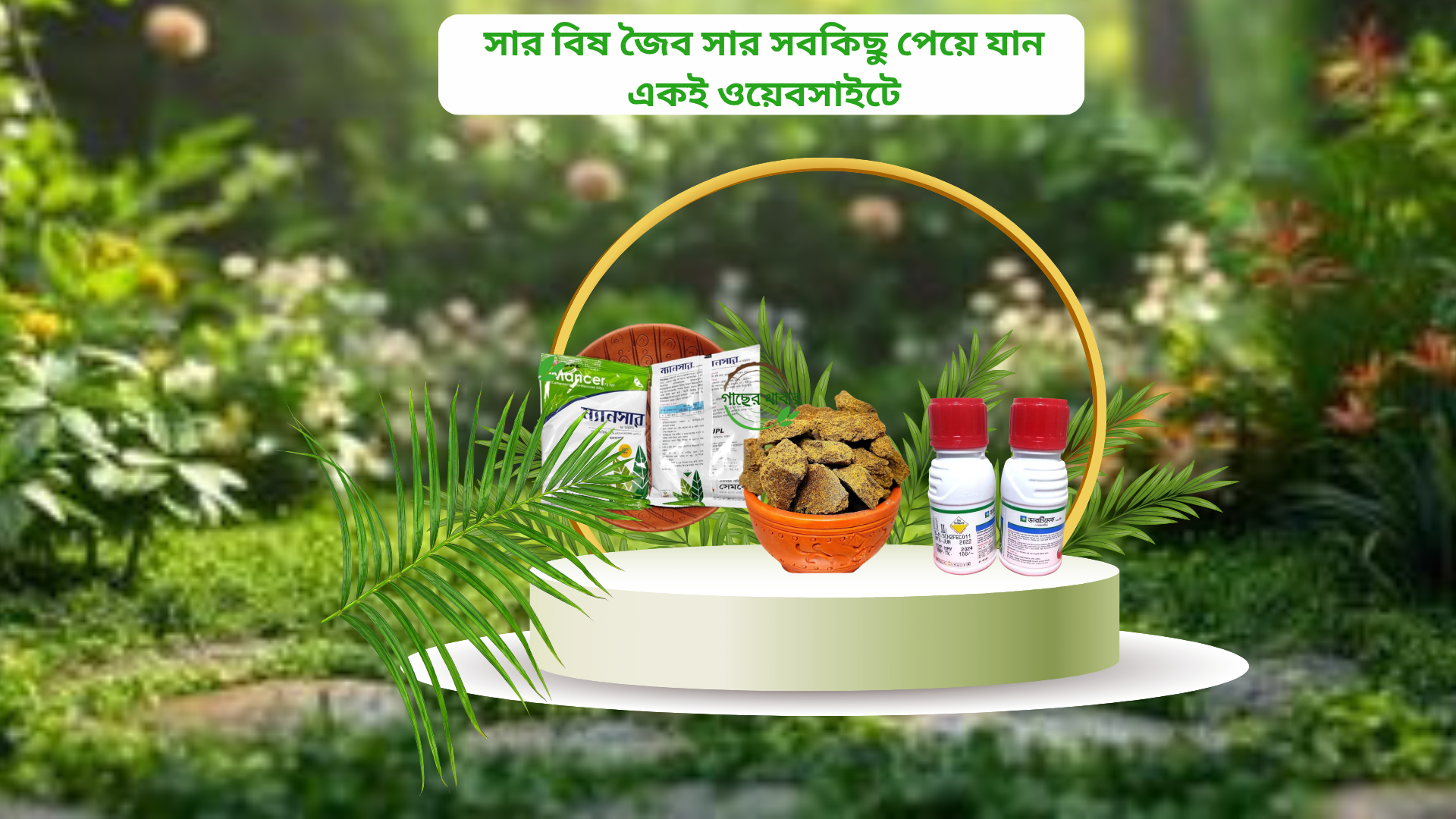 www.doksanmart.com (1)